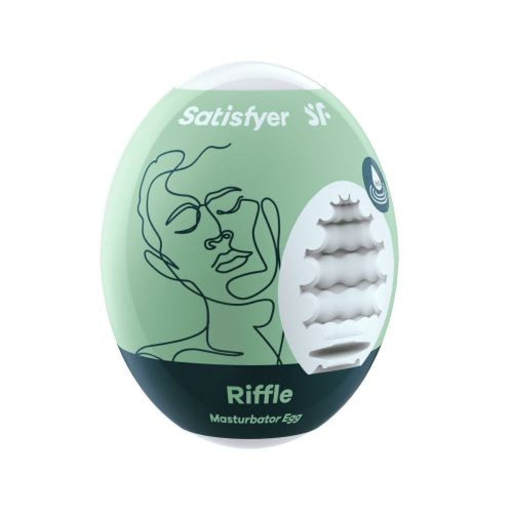 Satisfyer Riffle Egg мастурбатор